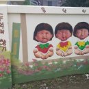 우리찬집 네이버블로그