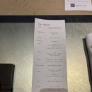 공원물방 | 삿포로 조잔케이 쿠리야스이잔 료칸 가이세키 그리고 조식 후기 스이잔테이와 쿠리야스이잔 전격비교후기