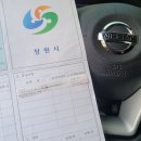 MMR 팩토리 이미지