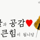 우오컴퍼니 이미지