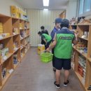 수정2동 이미지