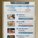 팰리스유흥주점 이미지