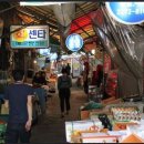인현시장 아시아경제