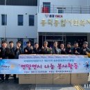 흥덕종합사회복지관 이미지