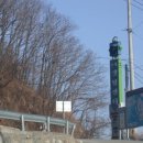 뮈토스펜션 이미지