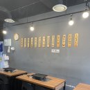 현석이네축산 - 계양구 양지로 131 | 현석이네축산
