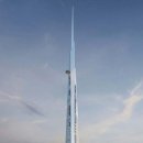 연안빌딩 이미지