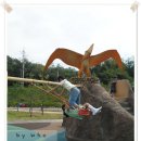 한탄강 유원지6 이미지