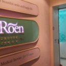 로앤산부인과의원 이미지