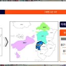 인천신흥초등학교