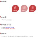 알디엠