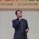 가요 : 행복이란(조경수) / 주재구 노래 이미지