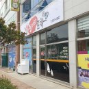 당구클럽놀러와 네이버블로그