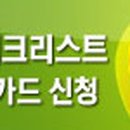 웨딩스토리