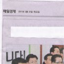 소화의원 이미지