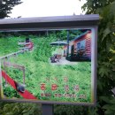 홍문농장 이미지