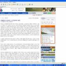 부산서구시니어클럽 콩마을푸른밥상 | 경제관념 도입되는 노인일자리 사업