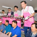성원샹떼빌아파트경로당 이미지