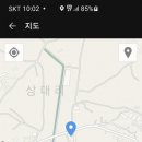 다운식당슈퍼