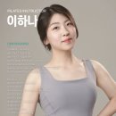 마장역 네이버블로그