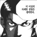오엘분식 | 전국여행 후기.