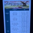 더브릿지호텔 | 윈덤 그랜드 부산 호텔 뷔페 더 브릿지 디너 후기