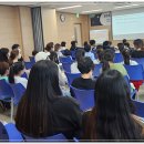 전수경 작가와의 만남 이미지