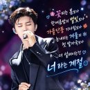 아고 힘들어라 이미지
