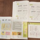 뮤엠영어교습소 이미지