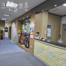 S골프존 | 대방동 골프장 S스크린골프존 후기