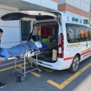 (주)골든타임응급환자이송센터 이미지