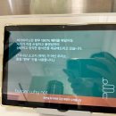 버거와이낫 이미지