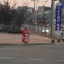 백성태 이미지