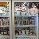 GS25 해운대투모로우 이미지