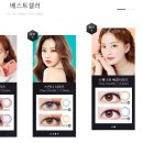 오렌즈거제점 이미지