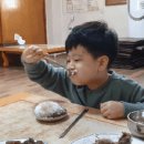 상주목욕탕 이미지