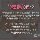 천보당한의원 이미지