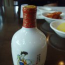 샹차이 이미지