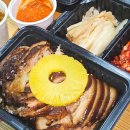 북면101 | 창원 의창구 북면 온천 족발 맛집 포장 주문 후기 : 온천아강족발보쌈