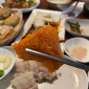 모이리 이미지
