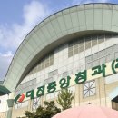 태호청과 이미지