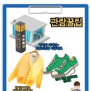 한국무용창부타령 | 행복을 담은 가을소리, 전통시장에서 울리다/ 가수 연혜주