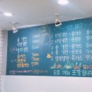 냉면 애 돈가스 이미지