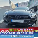 아우라모터스 이미지
