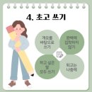아카데미창논술국어학원