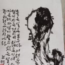 표구액자 이미지