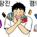 대하골프아카데미