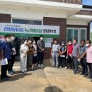서수면사무소 이미지