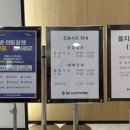 의료법인 녹십자의료재단 녹십자아이메드강북의원 네이버블로그