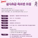 미운오리 이미지